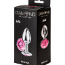 4009-03 Анальная пробка серебро Diamond Pink Sparkle Small