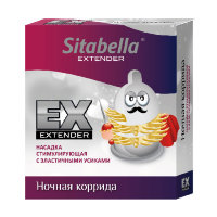 Экстаз (презервативы) Ночная коррида