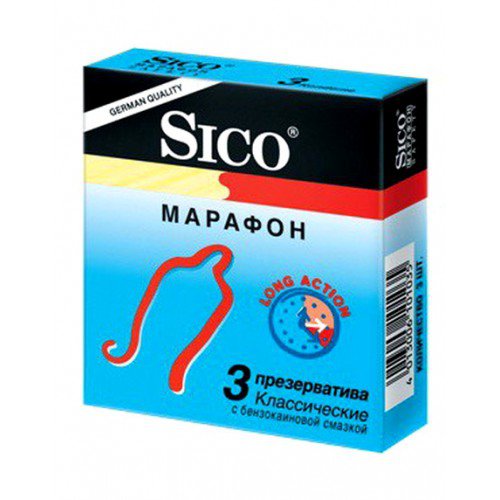 Сико Marafon 3 шт.(презервативы)