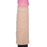 601105 Вибратор COCK NEXT киберкожа 17,5 х 4 см