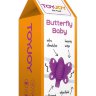 10130 Стимулятор Клитора Butterfly Baby Purple