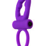 50-4 Виброкольцо Dibe-Ares фиолетовое