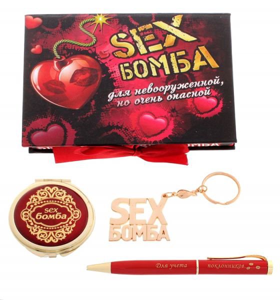 618315 Набор 3 в 1 "Sex бомба"(брелок, ручка и зеркало)
