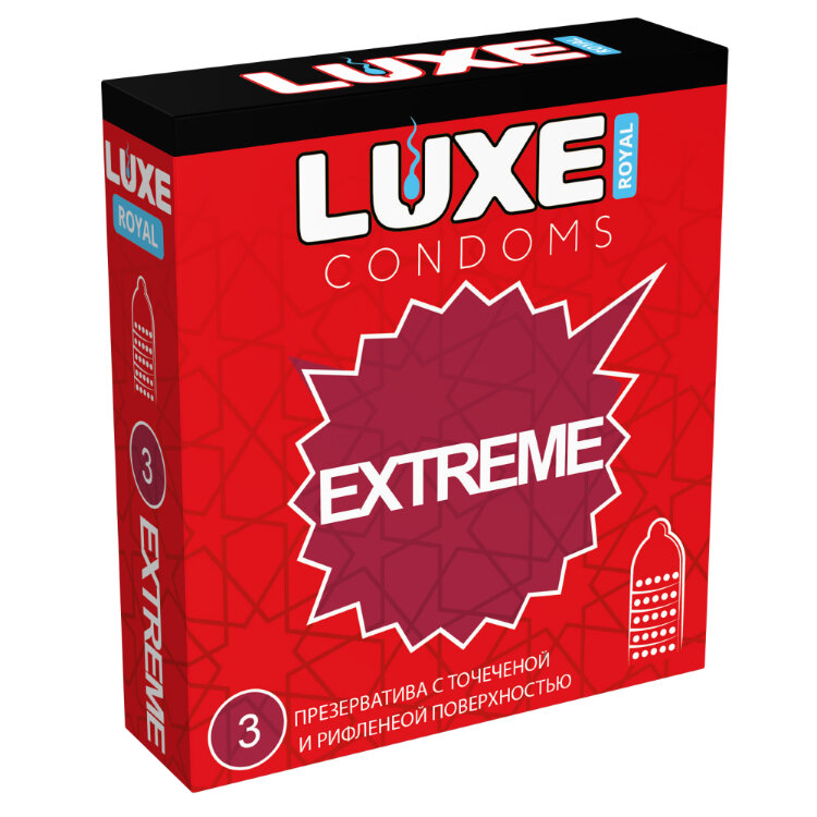 Люкс Рояль презервативы Extreme точечные 3 шт