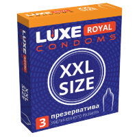 Люкс Рояль презервативы XXL Size увеличенного размера 3 шт