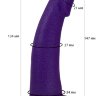 237500 Плаг фиолетовый в целлофане 14,5 см