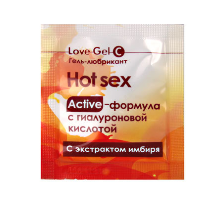 Лавгель С Hot sex пробник с экстрактом имбиря 4 г ( возбуждающий)