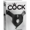 563123 Трусики для страпона Play Hard Harness