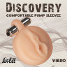 6905-02 Сменная насадка для вакумной помпы Discovery Vibro