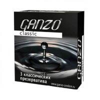 Ганзо Classic №3 (классические)